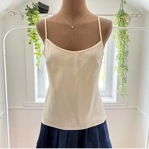 Joseph Ribkoff Cream Spaghetti-Strap Satin Cami